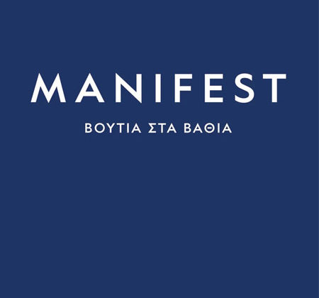 Manifest: Βουτιά στα βαθιά