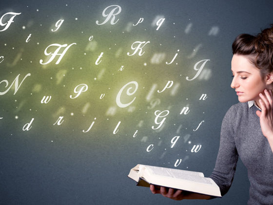 Οι λέξεις ως ενέργεια