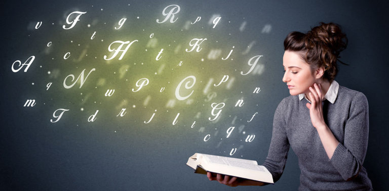 Οι λέξεις ως ενέργεια